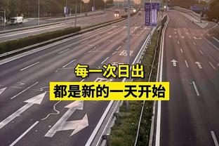 乌度卡：我比赛中跟申京有交流 希望他加快移动速度 更果断一些